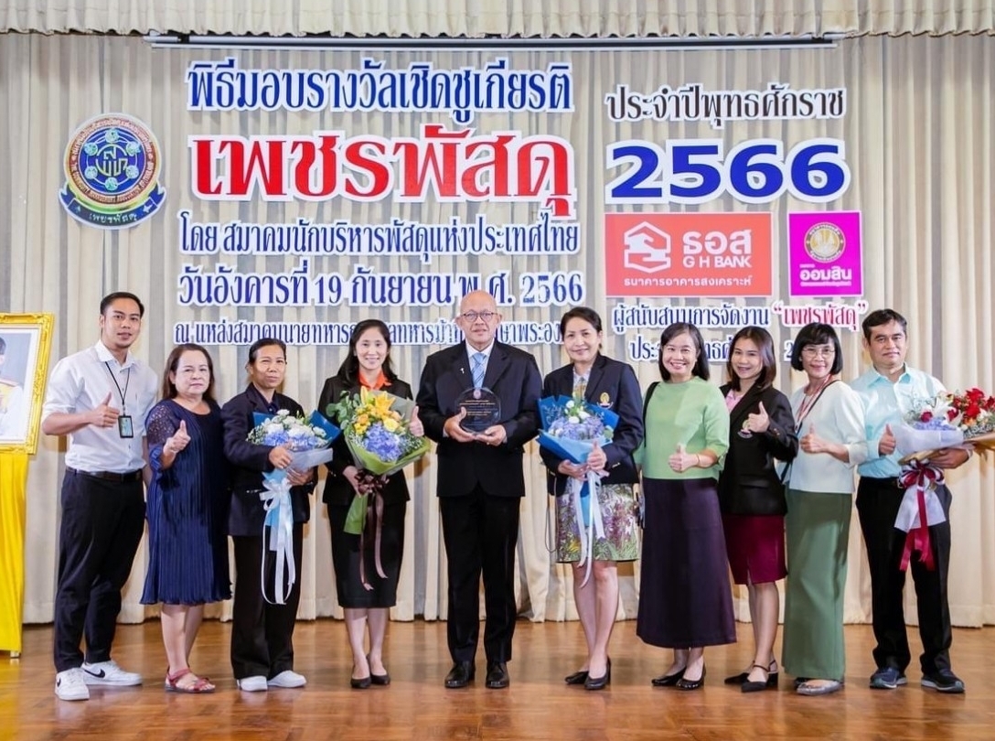 LINE_ALBUM_พี่กเชนทร_๒๓๑๐๓๑_5